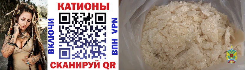 Купить наркотики цена Кондрово АМФ  Марихуана  КОКАИН  A PVP  Мефедрон  Гашиш 