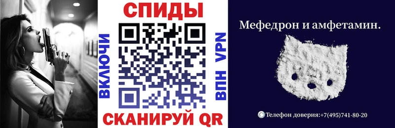 АМФЕТАМИН 98%  Кондрово 