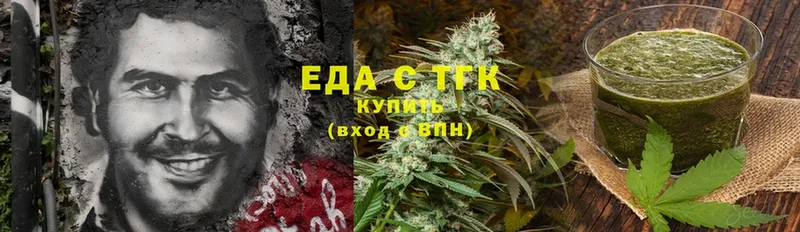 Canna-Cookies конопля  мега маркетплейс  Кондрово 