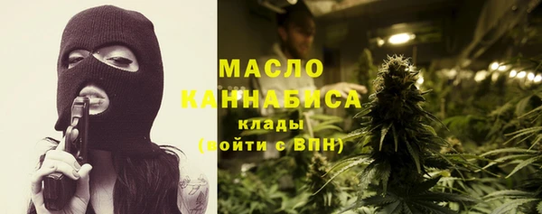 кокаин перу Баксан