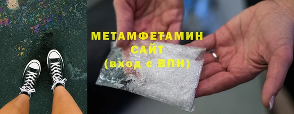 скорость Михайловск