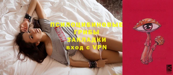 скорость Михайловск