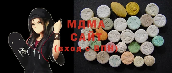 PSILOCYBIN Михайлов