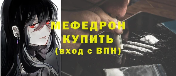 марихуана Михайловка