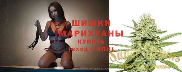 кокаин перу Баксан