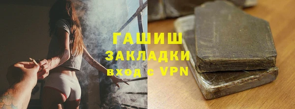 скорость Михайловск
