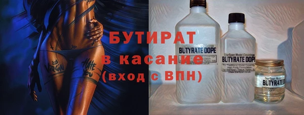 скорость Михайловск