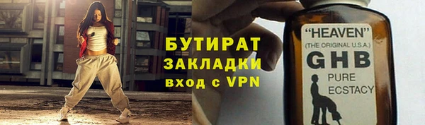 скорость Михайловск