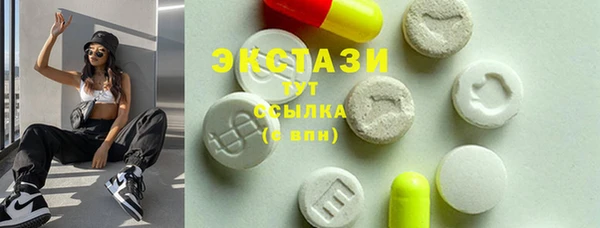 скорость Михайловск