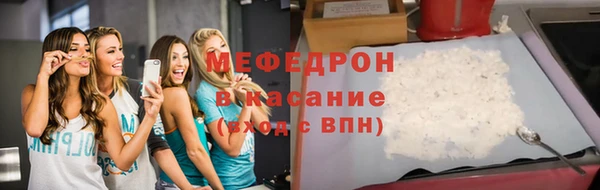 PSILOCYBIN Михайлов