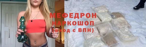 PSILOCYBIN Михайлов