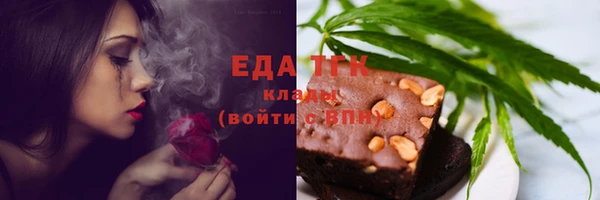 марихуана Михайловка