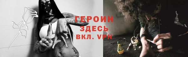скорость Михайловск