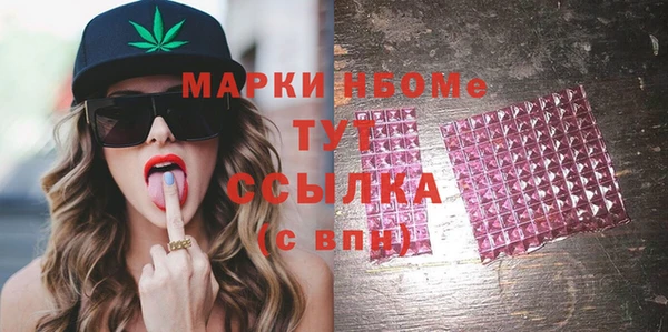 скорость Михайловск