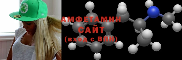 скорость Михайловск