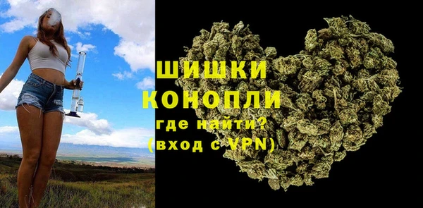 скорость Михайловск