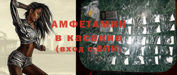 мефедрон мука Медвежьегорск