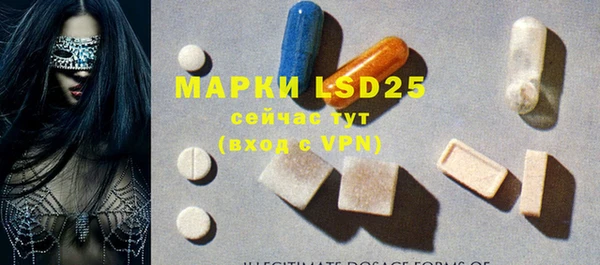 марихуана Михайловка