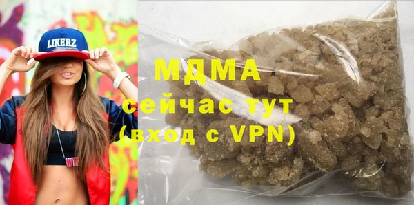 дурь Беломорск