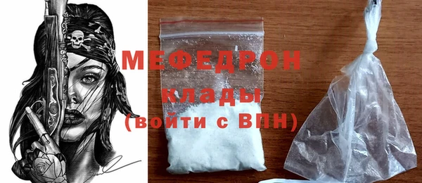 PSILOCYBIN Михайлов