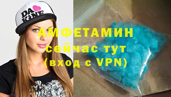 марихуана Михайловка