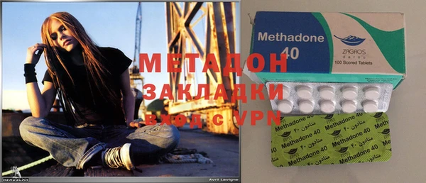 PSILOCYBIN Михайлов