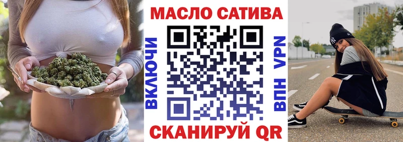 дарк нет формула Кондрово Дистиллят ТГК вейп с тгк